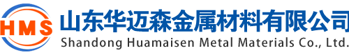 六安无缝钢管厂